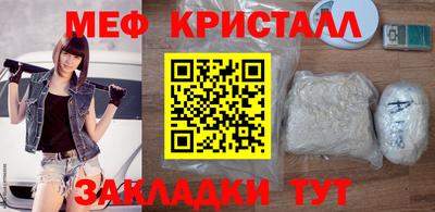 mix Комсомольск-на-Амуре