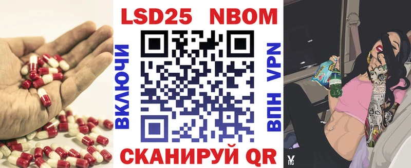 ЛСД экстази кислота Кохма