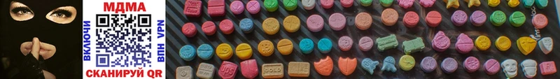MDMA молли Кохма